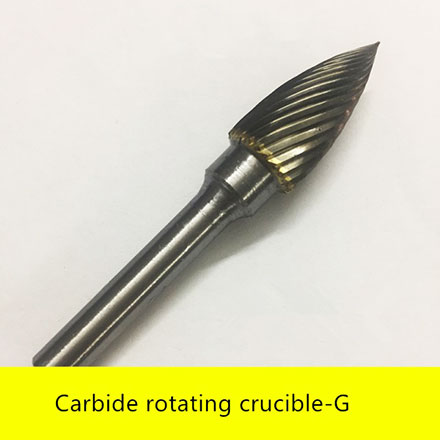 Carbide Rotating Crucible G