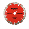 7.4" 188mm 180mm Diamond Saw Blade for Cantera Stone Carving Grinding Thickness2.7mm Long Life Wear Resistant Angle Grinder Disc